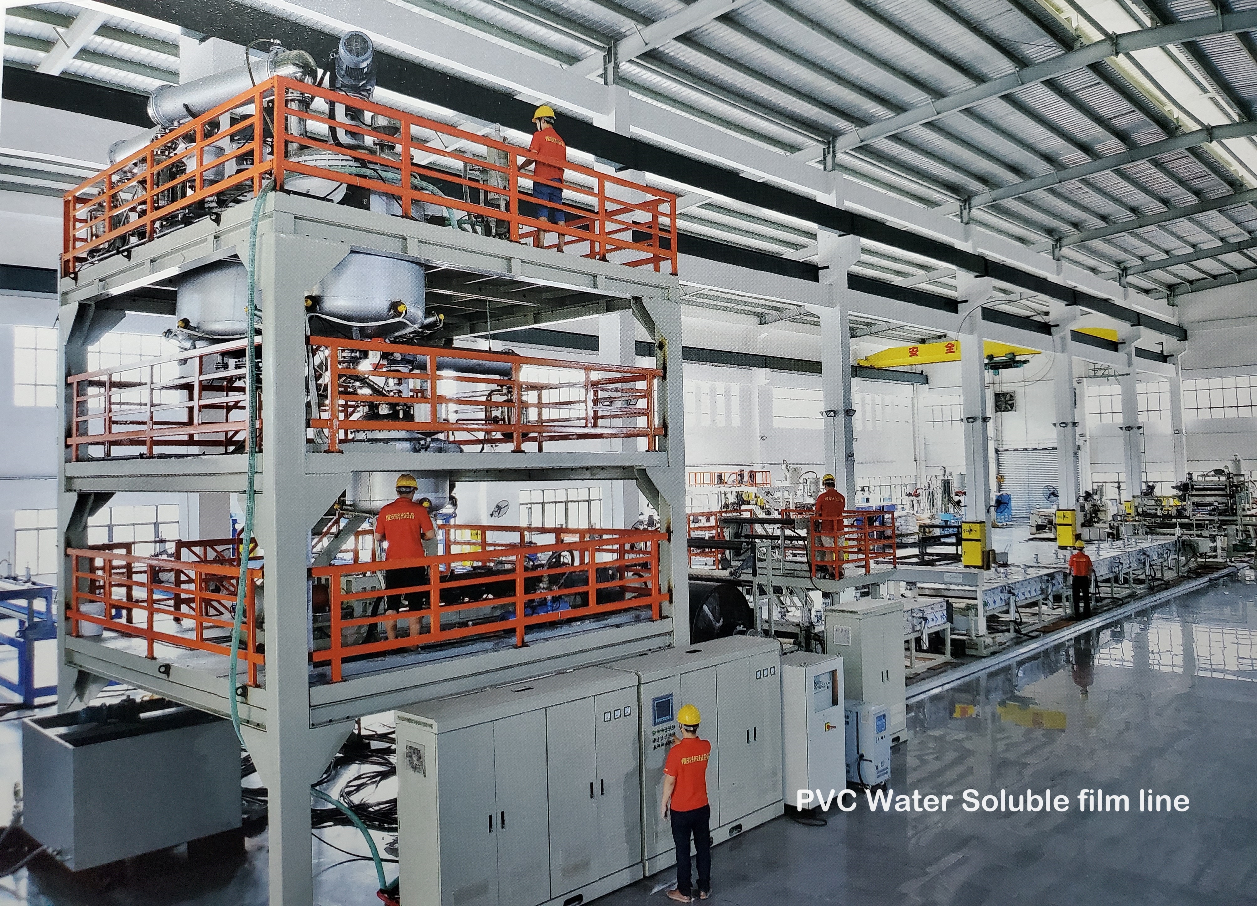 PVA Water soluble FIlm line